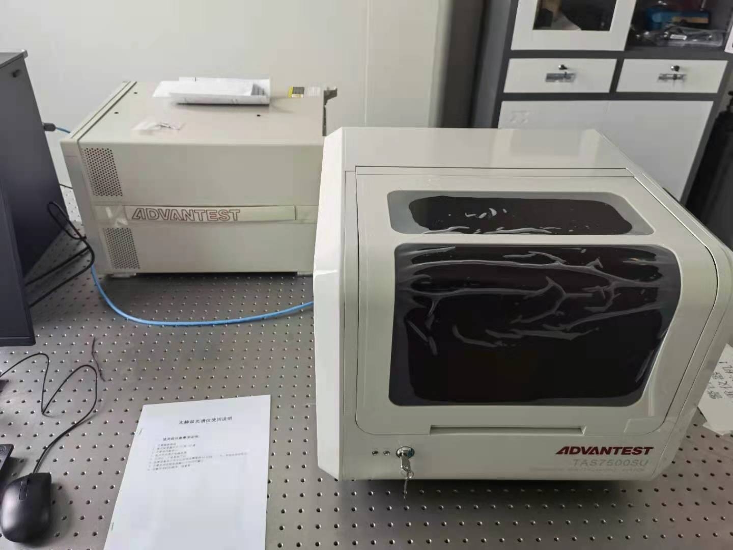 太赫兹时域光谱仪