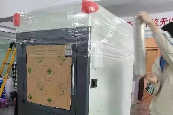 反射镜体增材制造成型装置