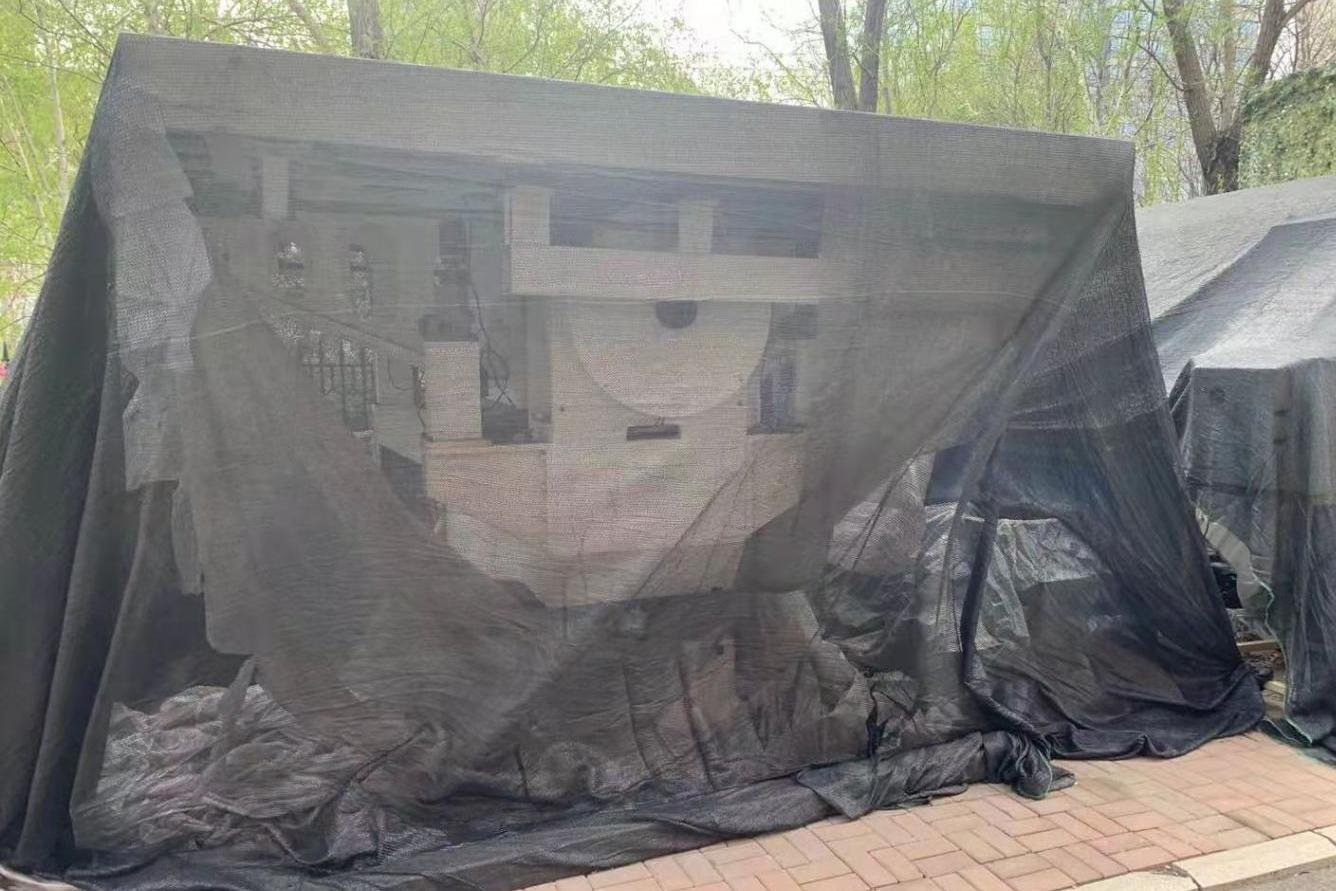 相机内方位元素测量装置