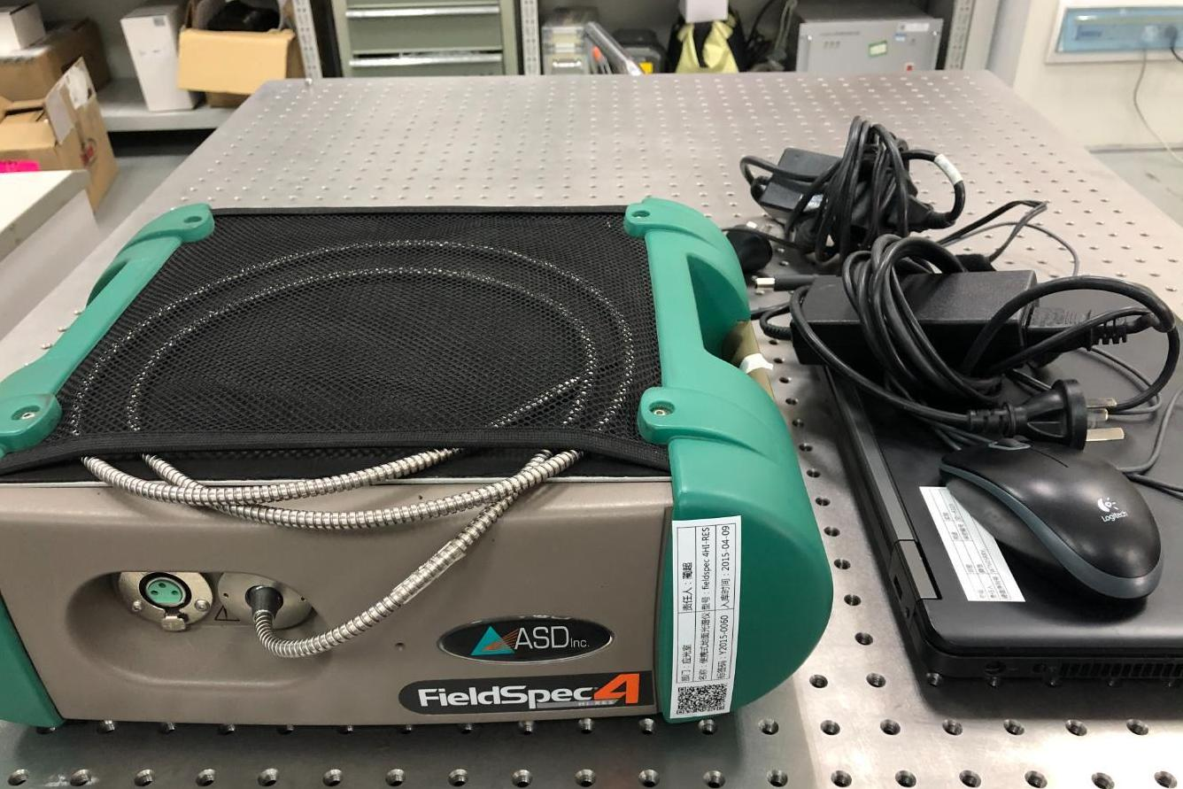 便携式地面光谱仪