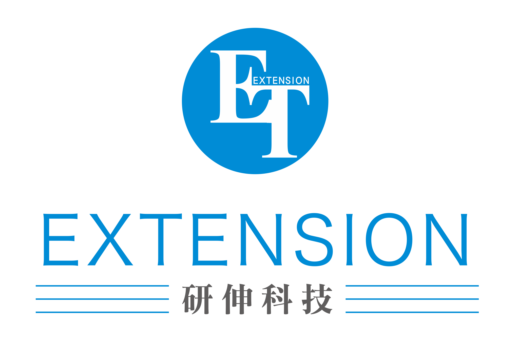 吉林中科研伸科技有限公司实验室各房间检测设备