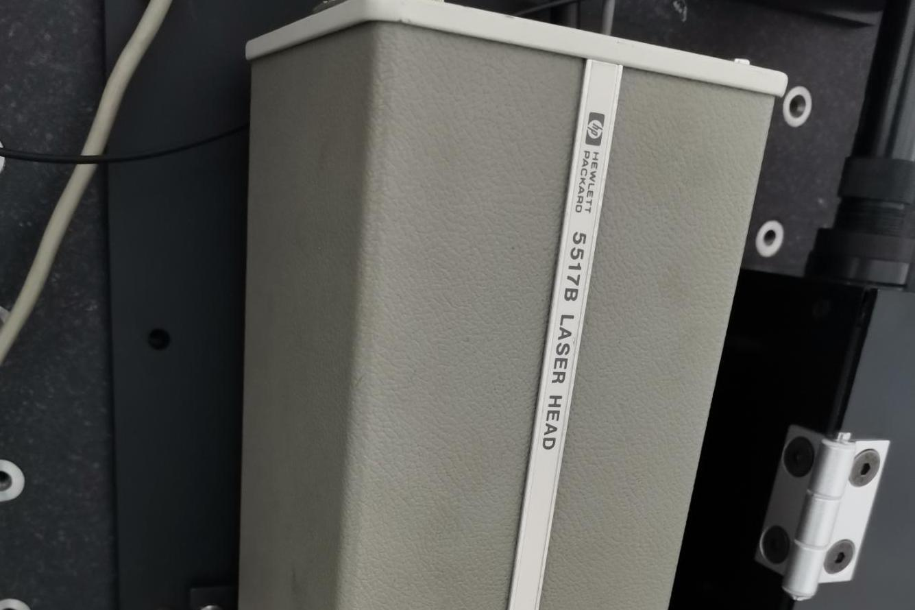 双频激光干涉测量系统