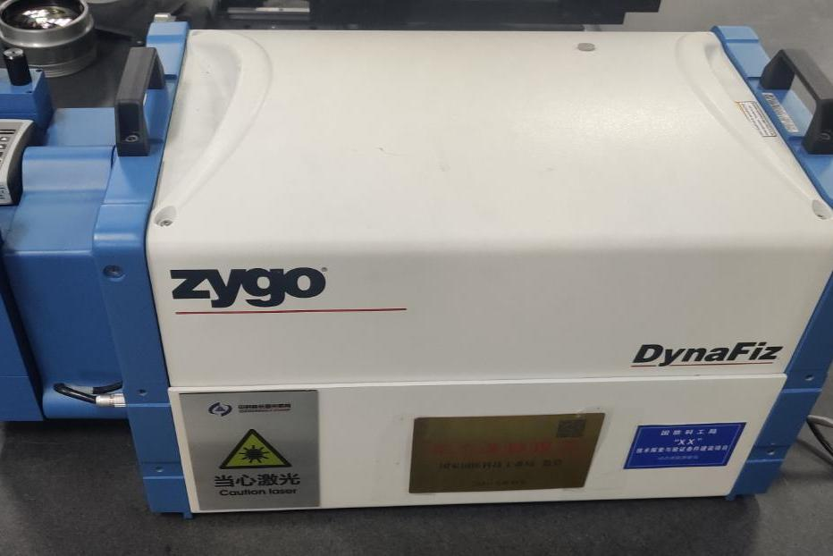 动态波前测量仪