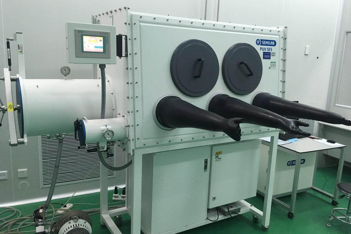 真空紫外椭偏仪(ygs)	