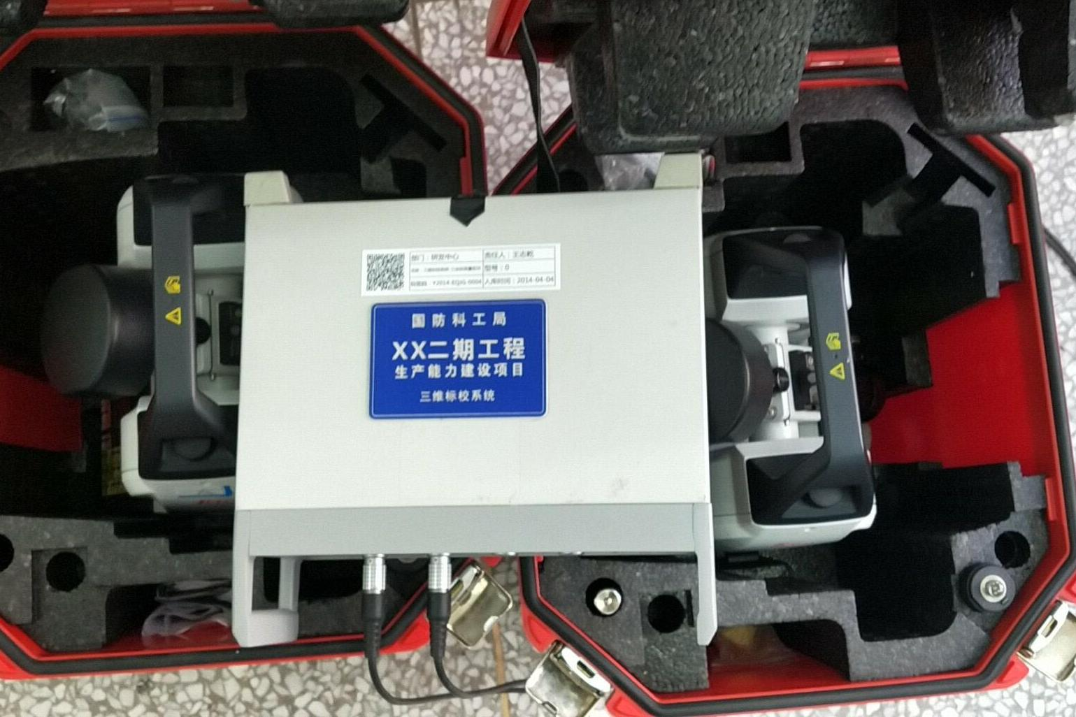 三维标校系统-高精度电子自准直经纬仪