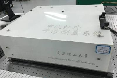 中波红外干涉测量系统