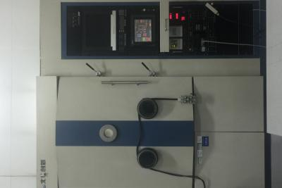 箱式多层电子束镀膜机G	