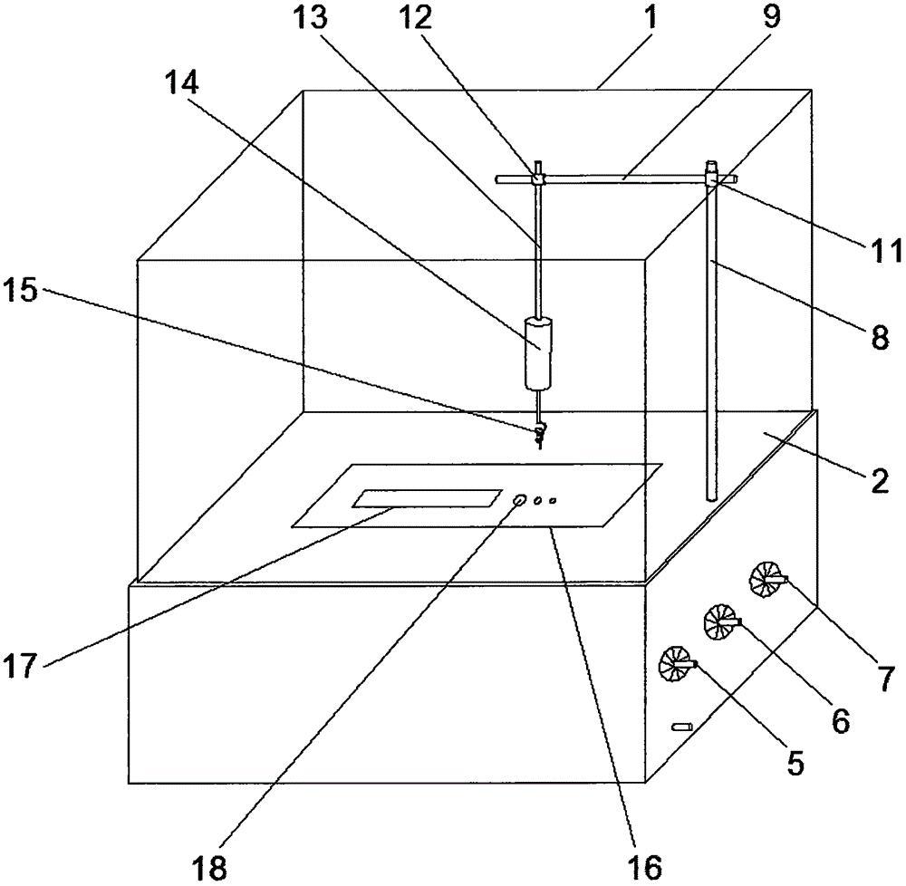 蜜蜂精液自动混匀装置和蜜蜂精液自动混匀及储存系统
