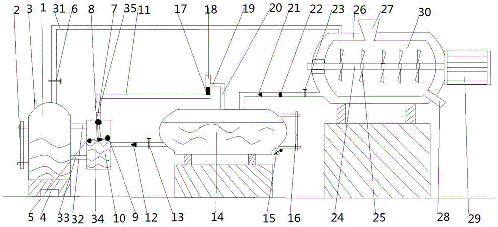 一种节能环保水汽自动循环热交换系统