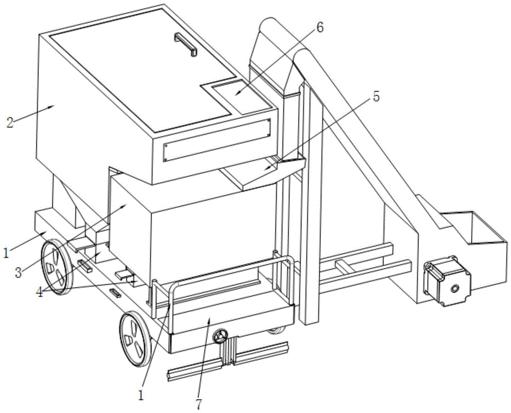 一种大球盖菇铺料播种一体机