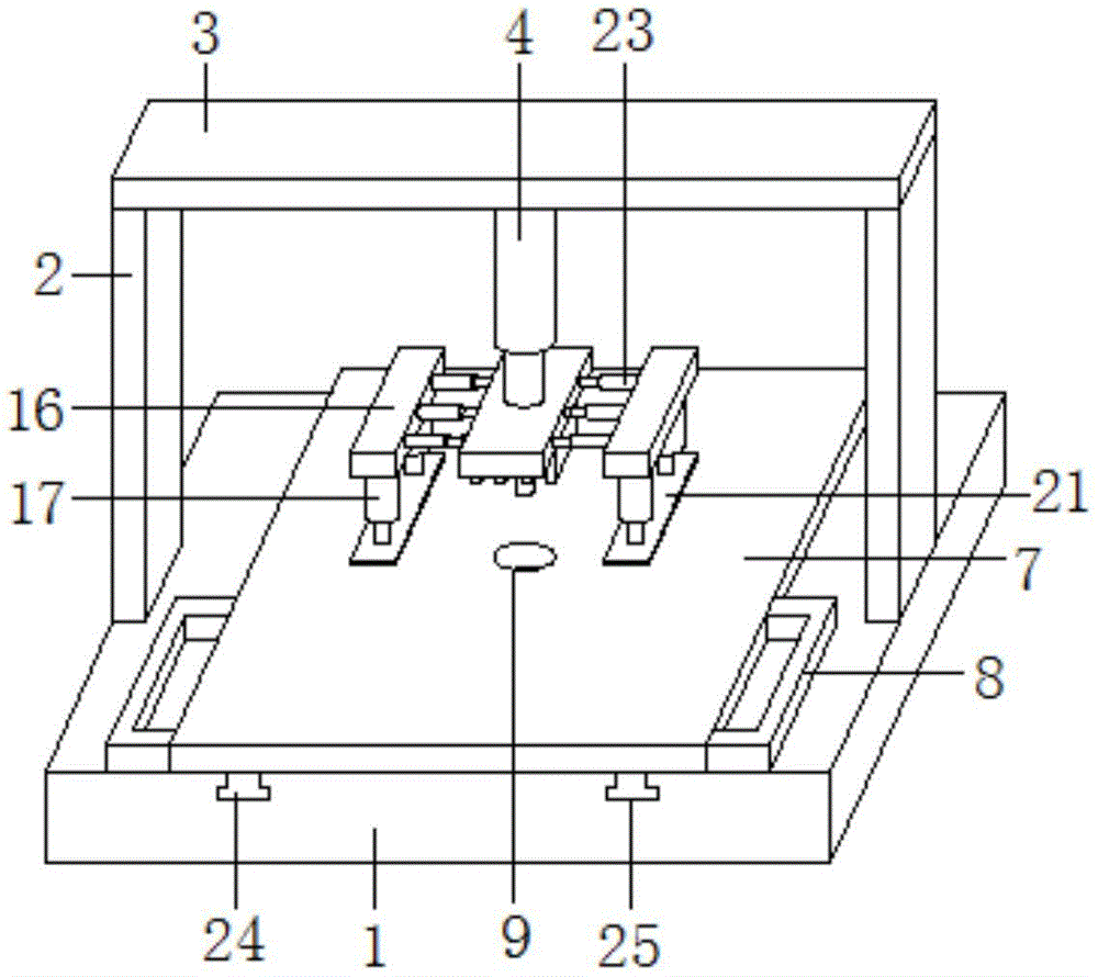 一种档案管理打孔装置