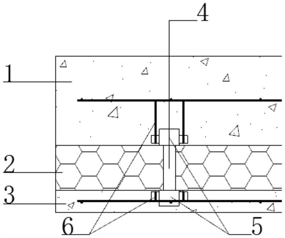 新型组合式保温复合墙板