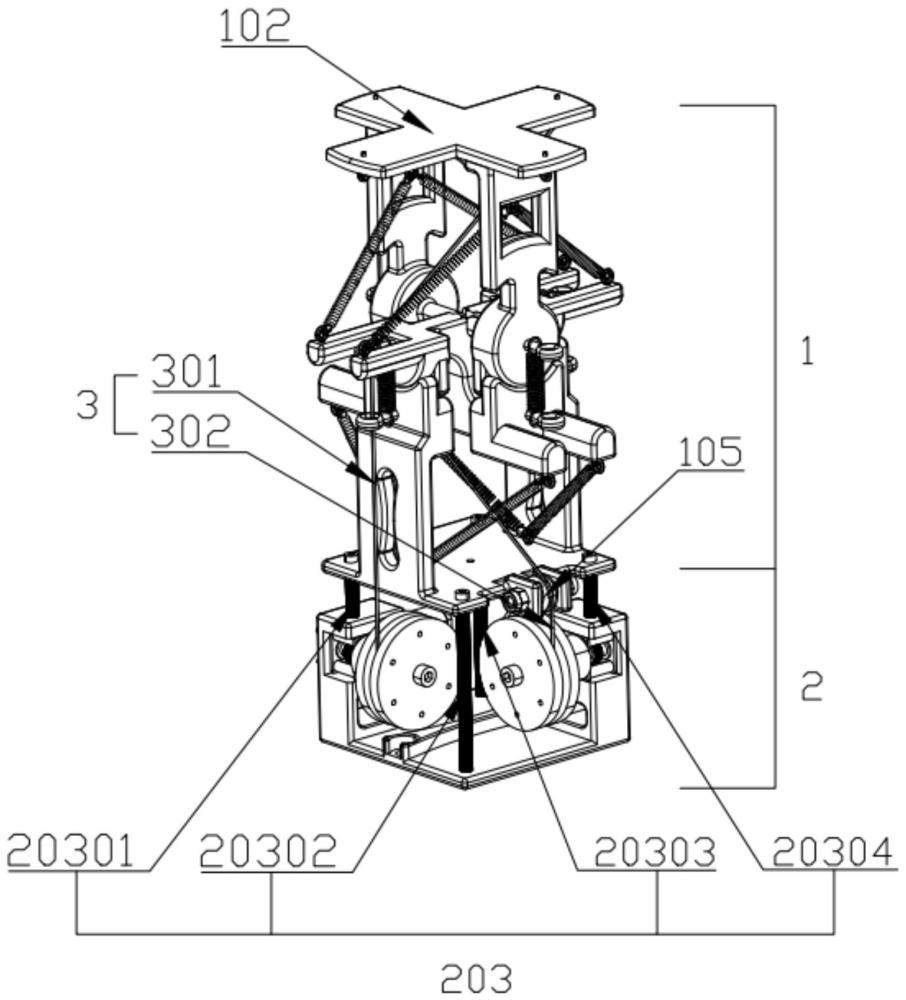一种基于绳驱动的仿生腕关节