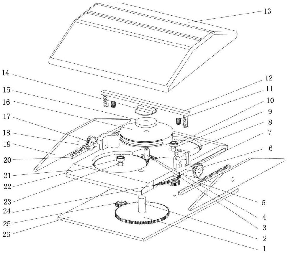 一种基于多功能摩擦纳米发电机的自供能智能减速带