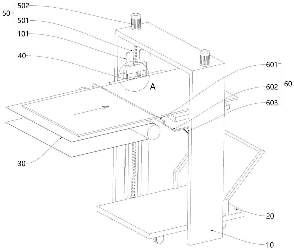 一种机械加工用板材输送卸料装置