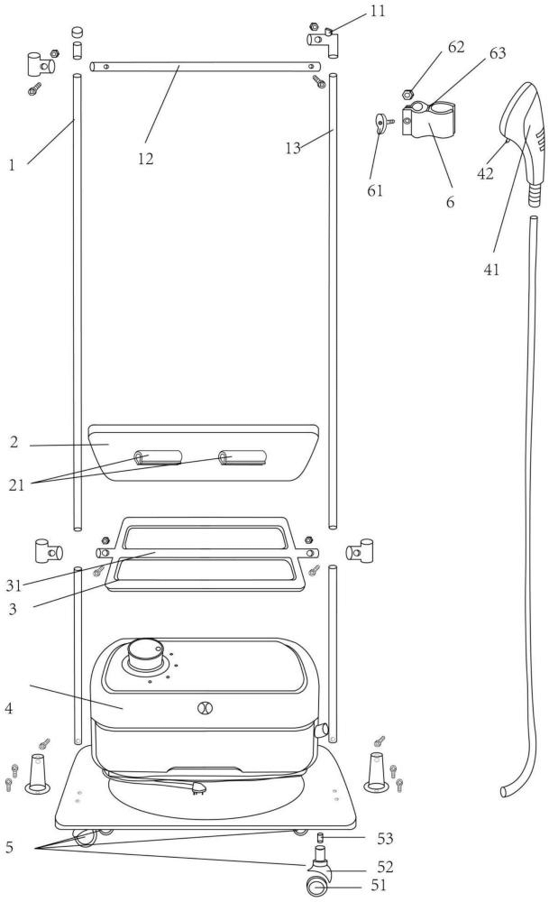 一种可移动的组装式熨烫器衣挂一体式的架子