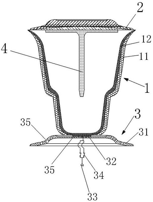一种制冷制热杯