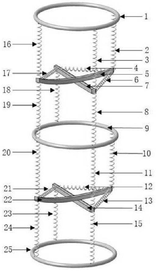 一种基于张拉整体结构的膝关节外骨骼康复机器人机构