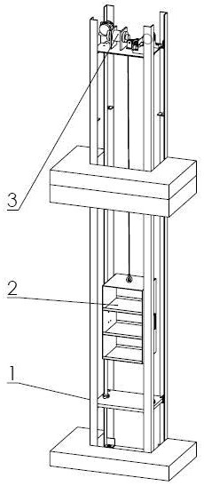一种小型货物载运装置