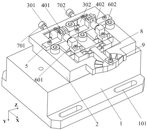 一种振动旋转切削装置及其在位颤振辨识方法