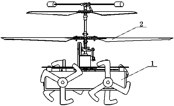 陆空两栖机器人