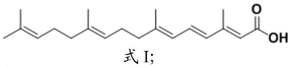 法尼醛的制备方法及陪瑞维A酸的制备方法