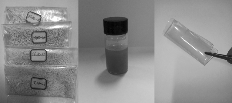 一种燃料电池用N-螺环季铵盐官能化聚芳醚酮阴离子交换膜的制备方法
