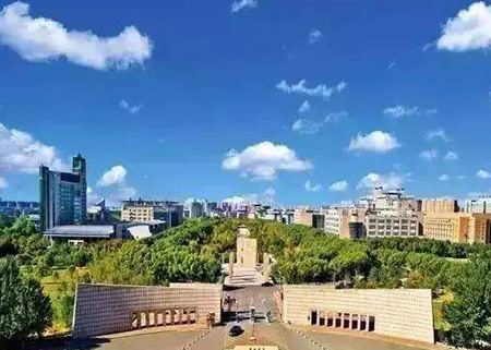 吉林大学